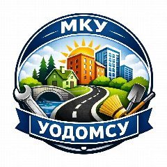 Канал УОДОМСУ Орехово-Зуевский округ в мессенджере MAX — 48 подписчиков