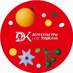 Канал ДК на пл.Пушкина в мессенджере MAX — 191 подписчик