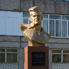 Канал Школа №20 имени Н.З.Бирюкова , Орехово -Зуево в мессенджере MAX — 1 284 подписчика