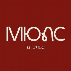 Канал МЮЛС ателье в мессенджере MAX — 29 подписчиков