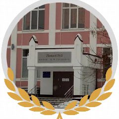 Канал Лицей №2 имени В.В. Тихонова Павлово-Посадского г.о. в мессенджере MAX — 1 142 подписчика
