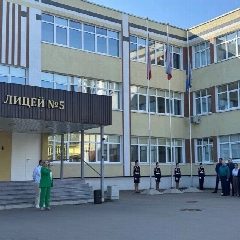 Канал МОУ Лицей 5 , Подольск в мессенджере MAX — 2 307 подписчиков