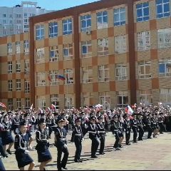Канал Муниципальное общеобразовательное учреждение "Гимназия № 7" в мессенджере MAX — 2 466 подписчиков