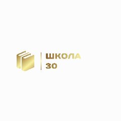 Канал МБОУ СОШ 30 им. Героя России А.Ю. Щукина в мессенджере MAX — 3 362 подписчика