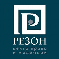 Канал РЕЗОН в мессенджере MAX — 62 подписчика