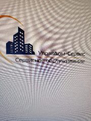 Канал ООО "УправДом-Сервис" Подольск в мессенджере MAX — 50 подписчиков