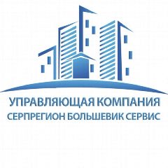 Канал ООО «УК Серпрегион Большевик Сервис» в мессенджере MAX — 120 подписчиков