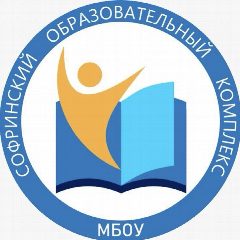 Канал Софринский ОК, г.о. Пушкинский в мессенджере MAX — 1 721 подписчик