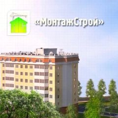 Канал ООО МОНТАЖСТРОЙ в мессенджере MAX — 34 подписчика