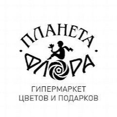 Канал "Планета Флора" ГиперМаркет в мессенджере MAX — 180 подписчиков