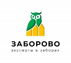 Канал ЗАБОРОВО | Эксперты в заборах в мессенджере MAX — 83 подписчика