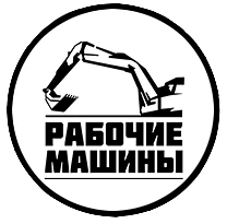 Канал СПЕЦТЕХНИКА в мессенджере MAX — 11 подписчиков