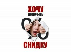 Канал О моде, о погоде в мессенджере MAX — 914 подписчиков