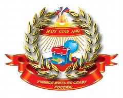 Канал Раменская школа №19 в мессенджере MAX — 1 072 подписчика