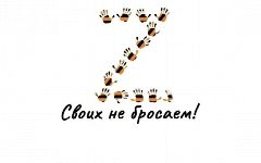 Канал Редакция газеты "Новый мир" в мессенджере MAX — 13 подписчиков