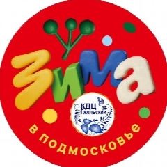 Канал МУК КДЦ "Гжельский" в мессенджере MAX — 143 подписчика