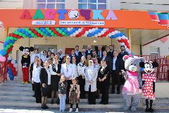 Канал МК ДОУ„Детский сад Ласточка“ в мессенджере MAX — 110 подписчиков