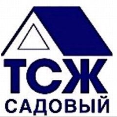 Канал ТСЖ Садовый в мессенджере MAX — 87 подписчиков