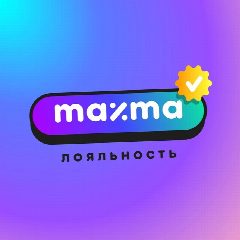 Канал MAXMA про лояльность в мессенджере MAX — 22 подписчика