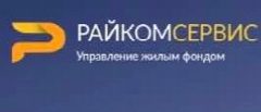 Канал ООО "Райком Сервис" в мессенджере MAX — 26 подписчиков