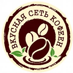 Канал Вкусная сеть кофеен Зёрна в мессенджере MAX — 40 подписчиков