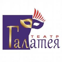 Канал Солнечногорский Театр «Галатея» в мессенджере MAX — 102 подписчика