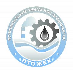 Канал МУП "ПТО ЖКХ" г.о. Ступино в мессенджере MAX — 374 подписчика