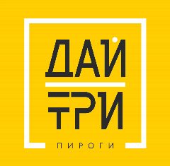 Канал Дай Три в мессенджере MAX — 10 подписчиков