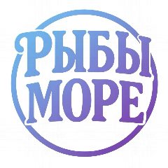 Канал РыбыМоре в мессенджере MAX — 2 304 подписчика