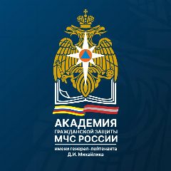 Канал АГЗ МЧС России в мессенджере MAX — 1 770 подписчиков