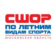 Канал ГБУ ДО МО «Спортивная школа олимпийского резерва по летним видам спорта» в мессенджере MAX — 68 подписчиков