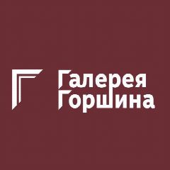 Канал Химкинская картинная галерея им. С. Н. Горшина в мессенджере MAX — 53 подписчика