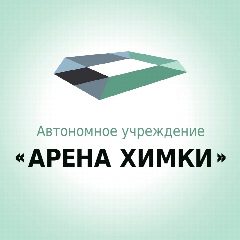 Канал АУ «Арена Химки» в мессенджере MAX — 80 подписчиков