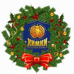 Канал ЦСП5 в мессенджере MAX — 26 подписчиков