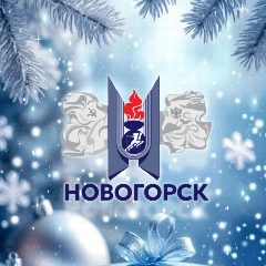 Канал УТЦ "Новогорск" в мессенджере MAX — 22 подписчика