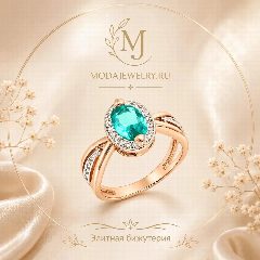 Канал Элитная бижутерия Modajewelry.ru в мессенджере MAX — 1 336 подписчиков