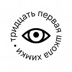Канал «Тридцать первая школа» Химки в мессенджере MAX — 1 958 подписчиков