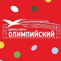 Канал МАУ «Дворец спорта «Олимпийский» имени В.С. Максимова в мессенджере MAX — 174 подписчика