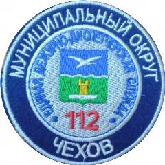 Канал Канал МКУ ЕДДС МО Чехов в мессенджере MAX — 495 подписчиков