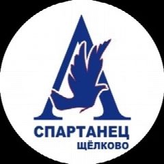Канал МБУ ДО ГОЩ "СШАВС "Спартанец" в мессенджере MAX — 17 подписчиков