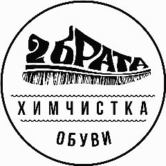 Канал Химчистка обуви "Два Брата" г. Липецк в мессенджере MAX — 93 подписчика