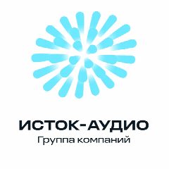 Канал Группа компаний "Исток-Аудио" в мессенджере MAX — 151 подписчик