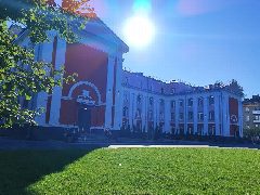 Канал МОУ "СОШ №1" г.о. Электросталь в мессенджере MAX — 1 041 подписчик