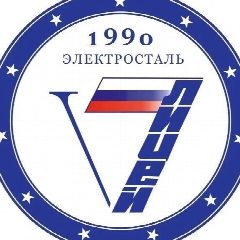 Канал МОУ "Лицей 7" г. о. Электросталь в мессенджере MAX — 1 213 подписчиков