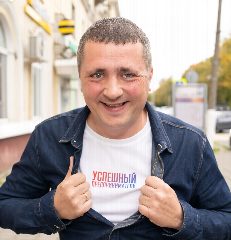 Канал Максим Уткин | Трансформация Успеха в мессенджере MAX — 29 подписчиков
