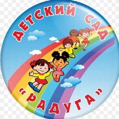 Канал МКДОУ «Детский сад «Радуга» с. Тлох в мессенджере MAX — 45 подписчиков