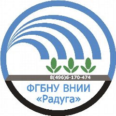 Канал ФГБНУ ВНИИ «Радуга» в мессенджере MAX — 31 подписчик