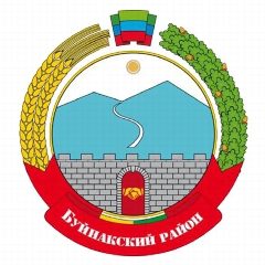 Канал Контрольно-счетная палата МР «Буйнакский район» в мессенджере MAX — 48 подписчиков