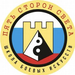 Канал "Пятисторонник" в мессенджере MAX — 65 подписчиков