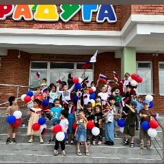 Канал МКДОУ «Детский сад «Радуга» с Н Казанище в мессенджере MAX — 113 подписчиков